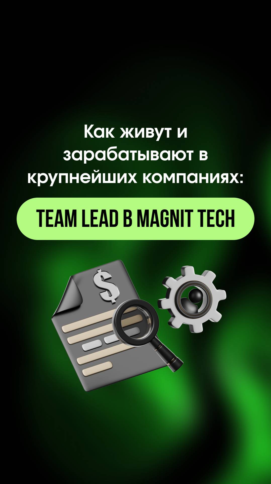 Новый выпуск уже в канале смотреть онлайн