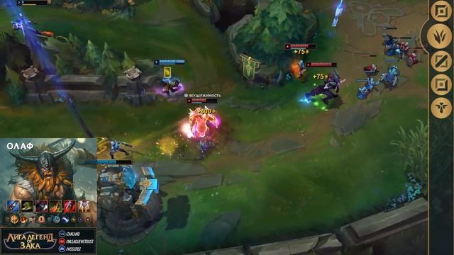 Сломанная Корея - сильнейшие сборки и чемпионы патча 10.21 | Лига Легенд 10 сезон смотреть онлайн