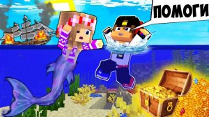 7 СПОСОБОВ ВЫЖИТЬ НА НЕОБИТАЕМОМ ОСТРОВЕ в МАЙНКРАФТ НО НУБ И ПРО ВИДЕО ТРОЛЛИНГ MINECRAFT Евгенбро