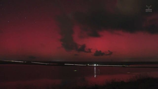 ЧУДО В КРЫМУ. Северное сияние 2024. Аврора.