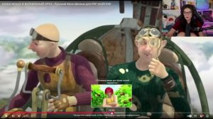 НАША МАША И ВОЛШЕБНЫЙ ОРЕХ - Русский Мультфильм для PDF-?