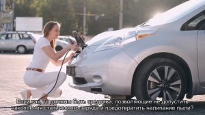 Чем обработать авто, чтобы не налипала пыль и пыльца