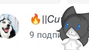 -(🐺🤟)-ГО 10﹤:3