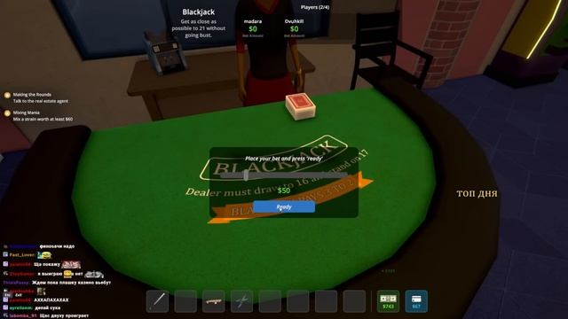 Зачем выращивать если можно дэпнуть? Кооп с DvuhKill | Schedule смотреть онлайн