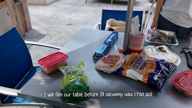 VLOG: Устроили настоящий БАРБЕКЮ в США | Чикаго