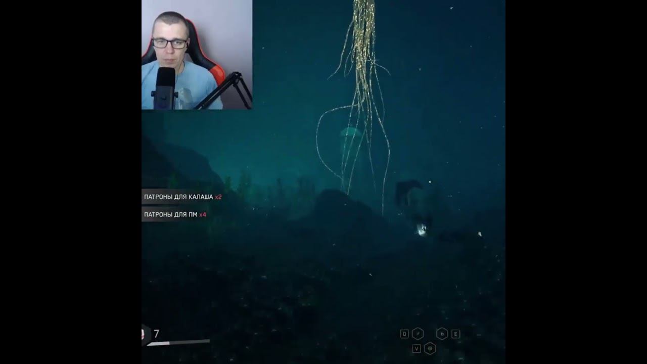 Atomic Heart #1million #gaming #shortsvideo #games #рекомендации #twitch #видеоигры #shorts #ссср смотреть онлайн