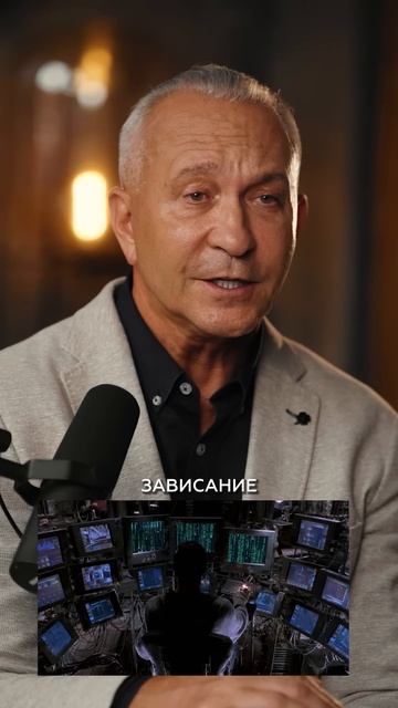 ЭТО РАЗРУШАЕТ вашу ЛИЧНОСТЬ смотреть онлайн