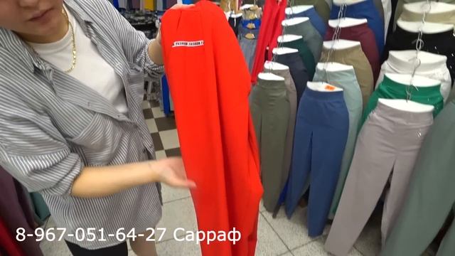 САДОВОД/1Г-50/НОВАЯ КОЛЕКЦИЯ ЖЕНСКИХ БРЮК ОТ ФАБРИКИ ДО смотреть онлайн