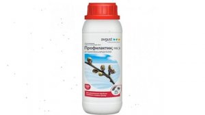 Средство от насекомых Профилактин (Avgust), 500 мл обзор MV001