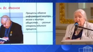 ВОТ КТО создает наш мир и решения! Черниговская Татьян