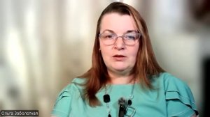 Куда утекает ваша энергия?