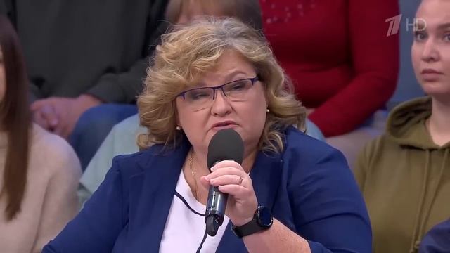 Дети как сорная трава. Мужское / Женское 09.11.2023 смотреть онлайн