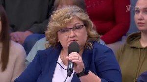 Дети как сорная трава. Мужское / Женское 09.11.2023