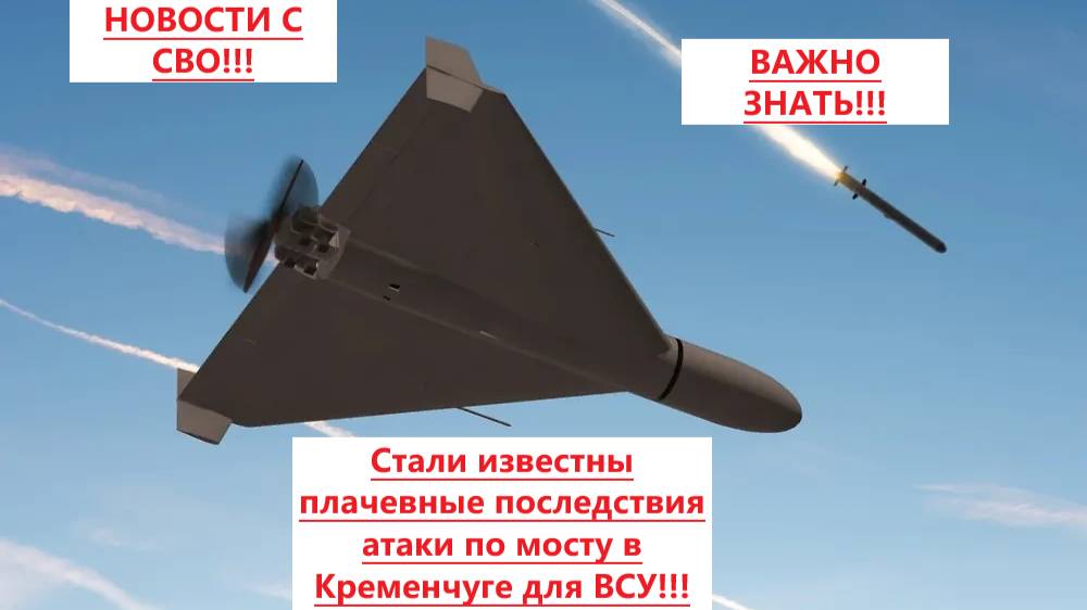 Война на Украине. Юрий Подоляка. 9.09.25. Сводка фронта (СВО) ВС РФ Путин. ВСУ Зеленский. США Трамп