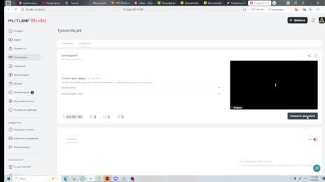 поговорим? смотреть онлайн
