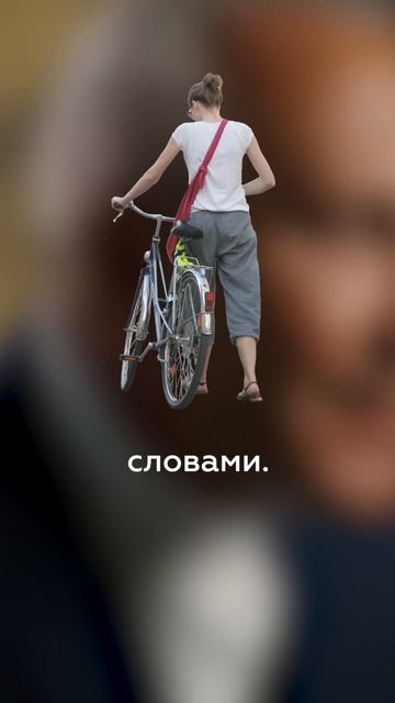 КАК слезть с эмоциональных КАЧЕЛЕЙ смотреть онлайн