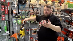 Расходные материалы для триммера