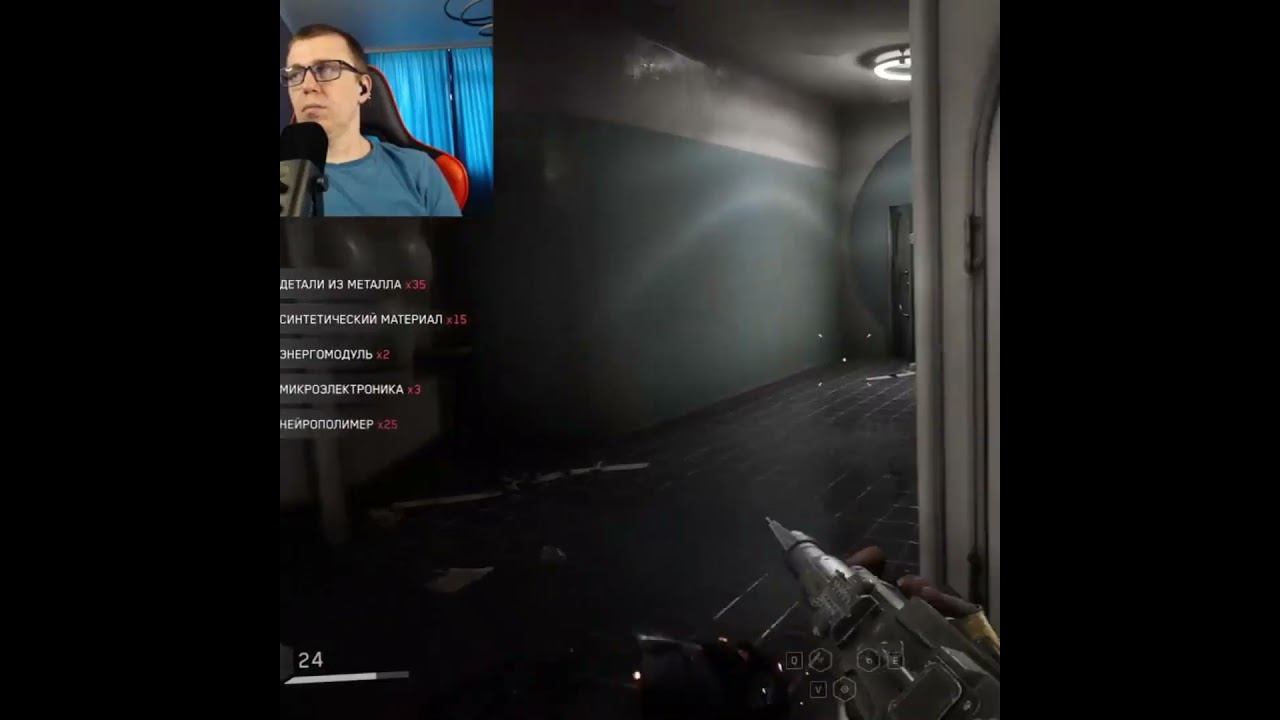 Atomic Heart #1million #gaming #shortsvideo #games #рекомендации #twitch #видеоигры #shorts #ссср смотреть онлайн
