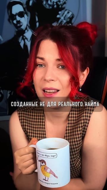 Обниматель панд и дегустатор пирожных ￼ смотреть онлайн