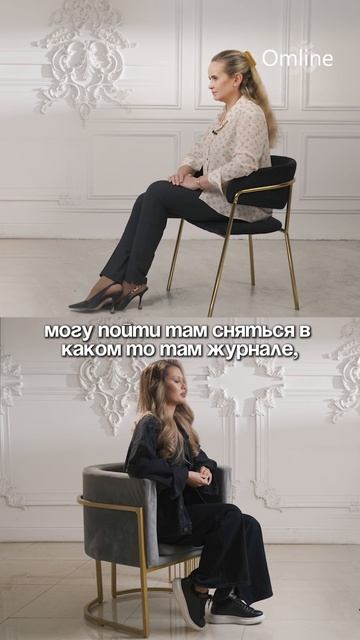 Истинная свобода начинается тогда, когда ты позволяешь себе быть никем. ✨ смотреть онлайн