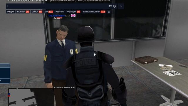 Grand Theft Auto San Andreas 2025.09.08 - 20.31.18.03 смотреть онлайн