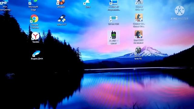 Программирование Baofeng BF-888S смотреть онлайн