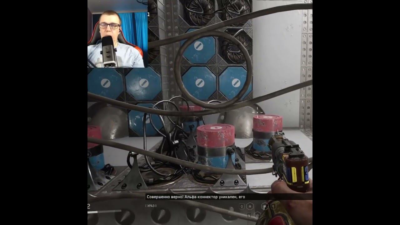 Atomic Heart #1million #gaming #shortsvideo #games #рекомендации #twitch #видеоигры #shorts #ссср смотреть онлайн