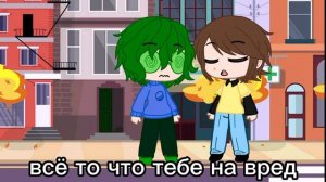 Белый сад - гача-клип #13карт #Гача #Клип