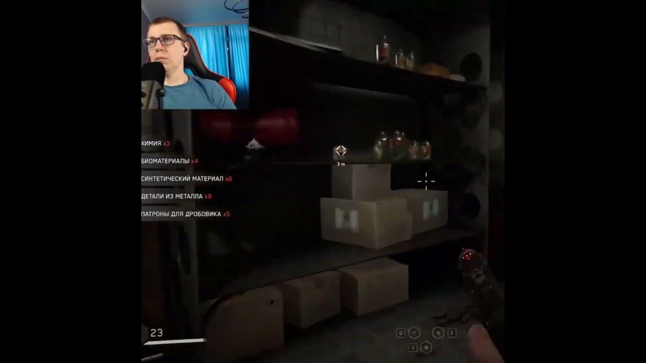 Atomic Heart #1million #gaming #shortsvideo #games #рекомендации #twitch #видеоигры #shorts #ссср смотреть онлайн