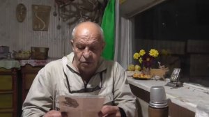 О собаках с любовью Индус