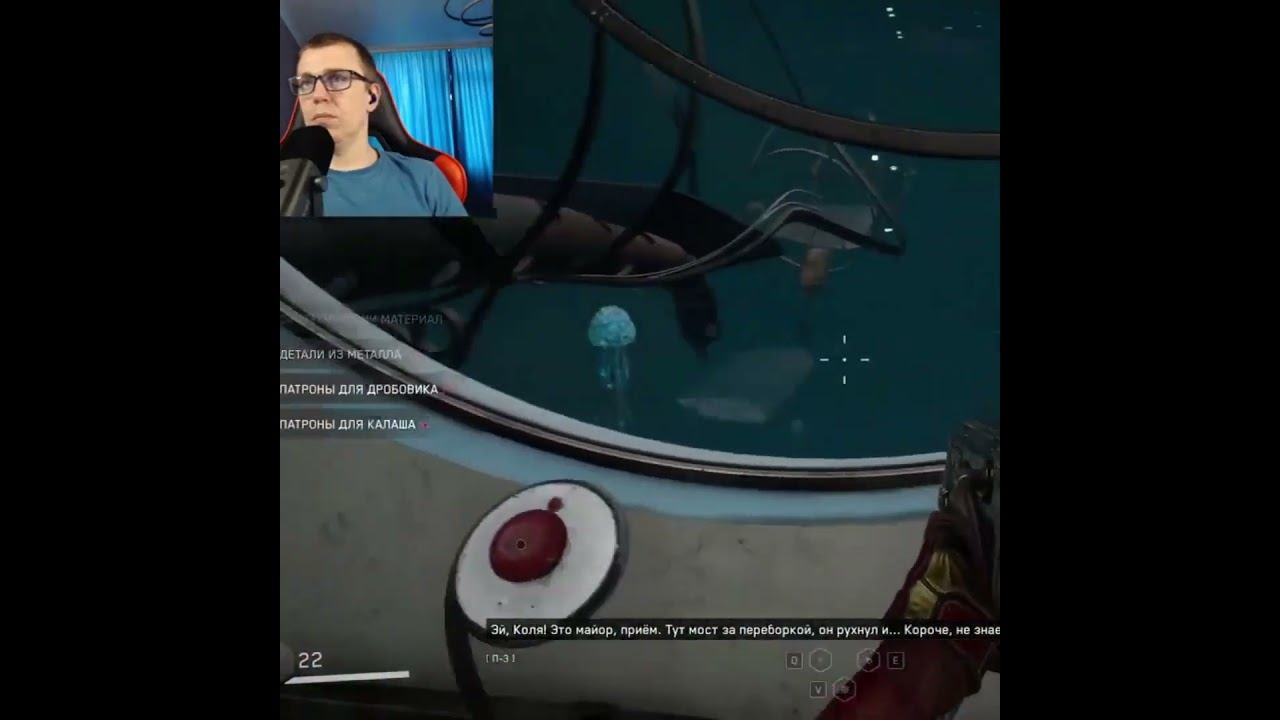 Atomic Heart #1million #gaming #shortsvideo #games #рекомендации #twitch #видеоигры #shorts #ссср смотреть онлайн
