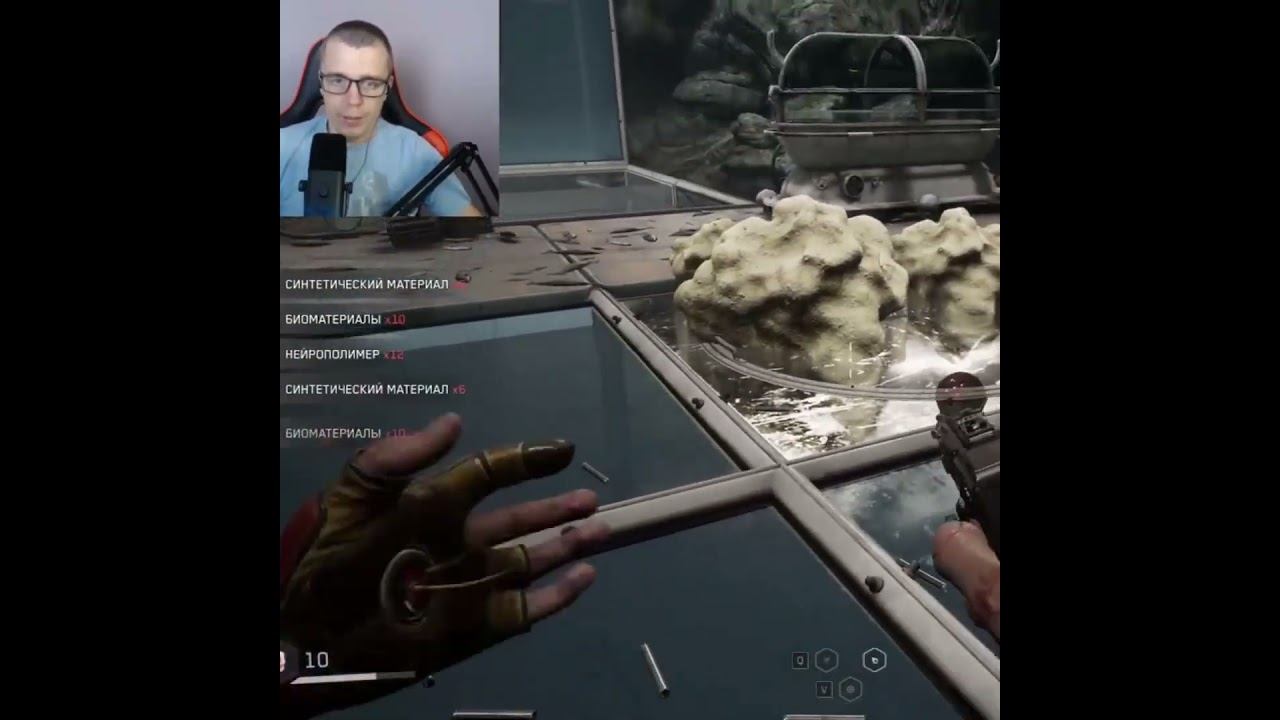 Atomic Heart #1million #gaming #shortsvideo #games #рекомендации #twitch #видеоигры #shorts #ссср смотреть онлайн