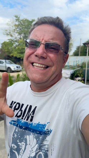 Доброго утра из Крыма с Ярославом Фроловым смотреть онлайн