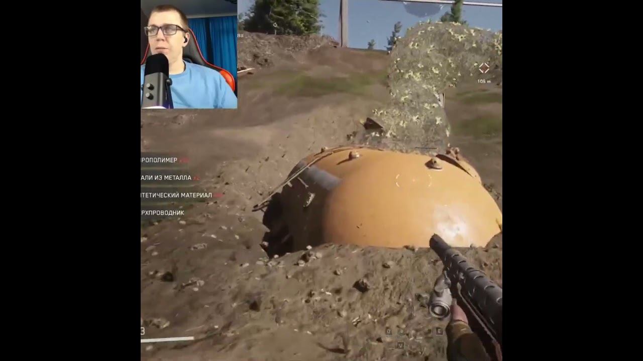 Atomic Heart #1million #gaming #shortsvideo #games #рекомендации #twitch #видеоигры #shorts #ссср смотреть онлайн
