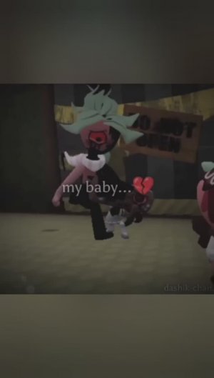 Подбородка мир денди))))