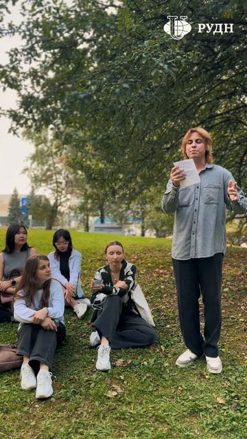 Творческий отдых студентов РУДН после пар смотреть онлайн