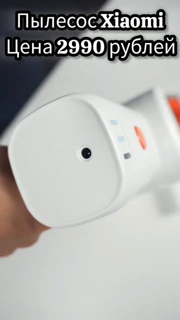 Вертикальный беспроводной пылесос Xiaomi Vacuum Cleaner G20 Lite (White) смотреть онлайн