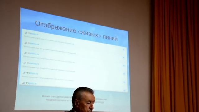 Сайт Белорусских матководов.  Pedigree.apis-by.info