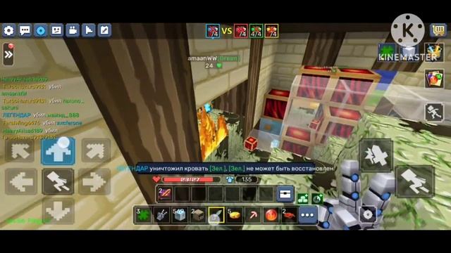 НОВЫЕ РУНЫ 4 ЛВЛ?? Зеленый цвет рун!? Инфа о 