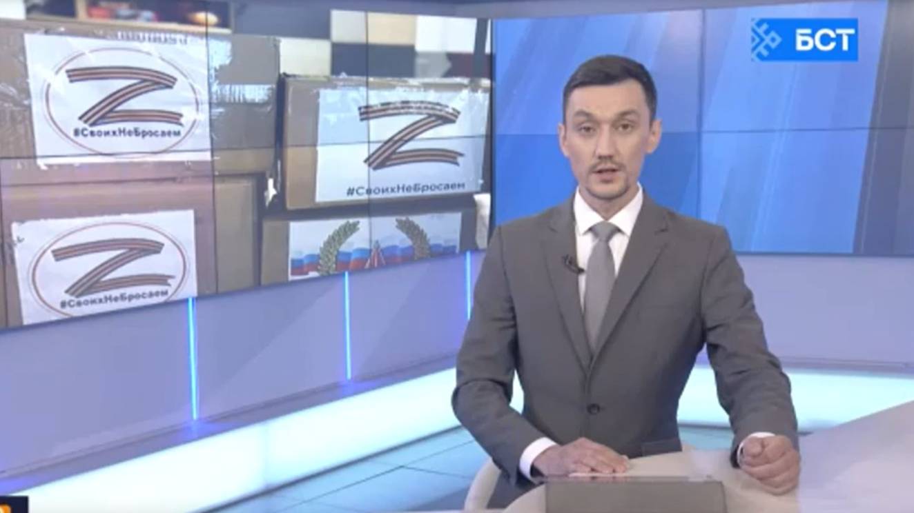 160-й гумконвой из Башкирии прибыл на Донбасс смотреть онлайн