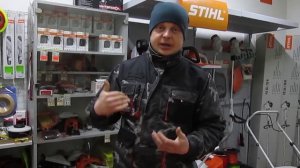 Бензопила STIHL MS 250. Стоит ли покупать?