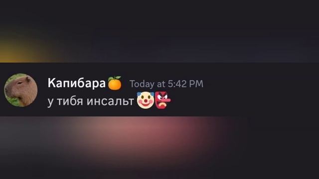 Разговор 5-леток... (ДС) @Krutoi_gusyc_official (Вдохновленно  @Beluga1