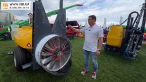 Обзор эксперта: прицепной садовый опрыскиватель на 2000