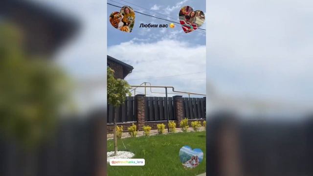 Лера Петровчанка 💞💞💞