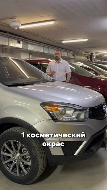 Чугунный блок, механика, небольшой пробег 8-905-954-00-03/РДМ-Импорт #купитьавтобу смотреть онлайн