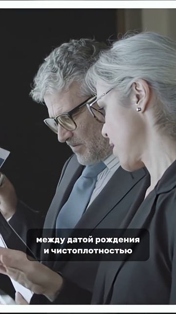 Знаки зодиака и жизнь смотреть онлайн