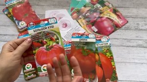 САМЫЕ РАННИЕ сорта томатов для открытого грунта с пот?