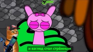 ВИНЕРИЯ СПРУНКИ ПЕСНЯ КЛИП ПАРОДИЯ ПЧЕЛОВОД САНДЕР