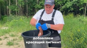 Покрытие из резиновой крошки своими руками // набор дл?