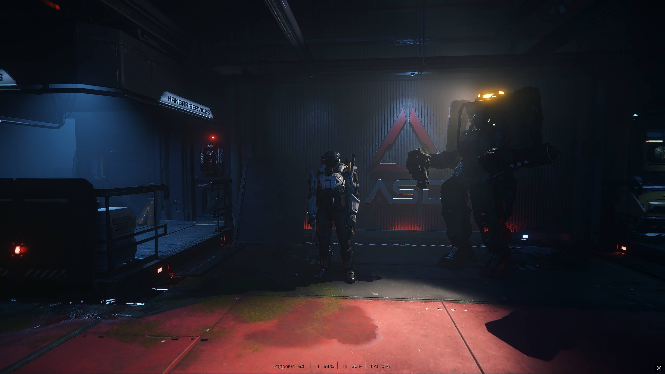 StarCitizen.снял 3 крайм статус в терменале